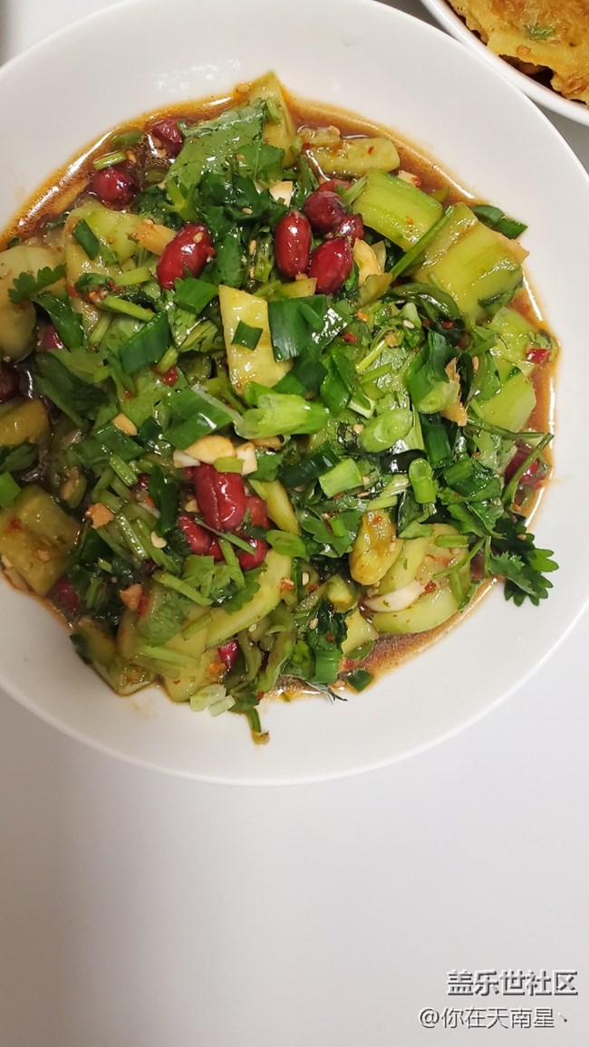 周末自己在家做飯