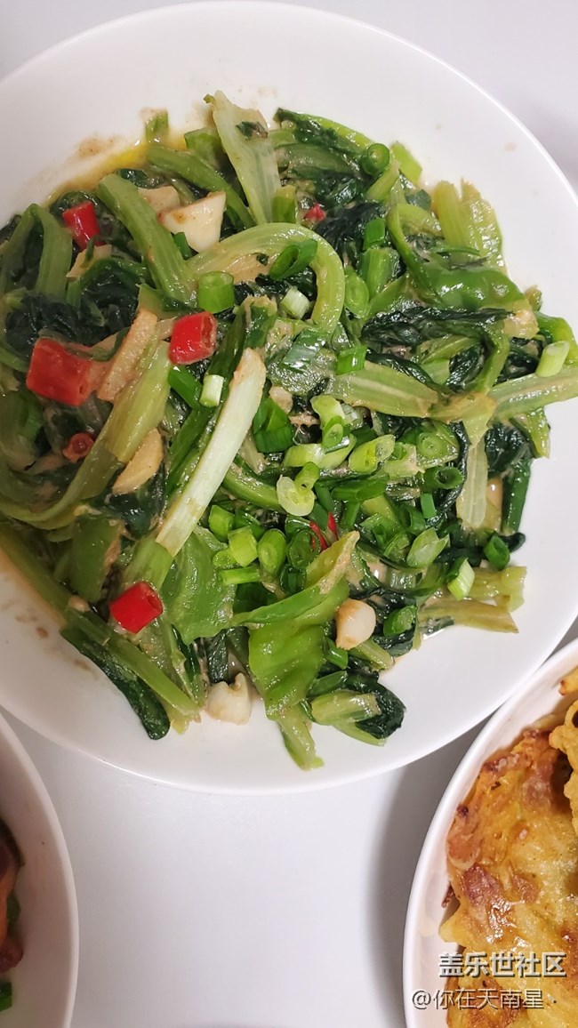 周末自己在家做飯