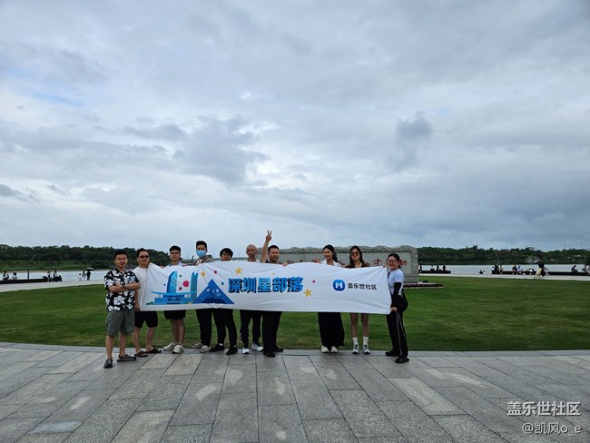 深圳星部落人才公園品鑒Galaxy S26 Ultra之旅