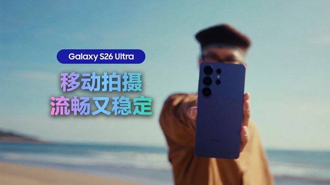 拍視頻時，你最頭疼的是什么?