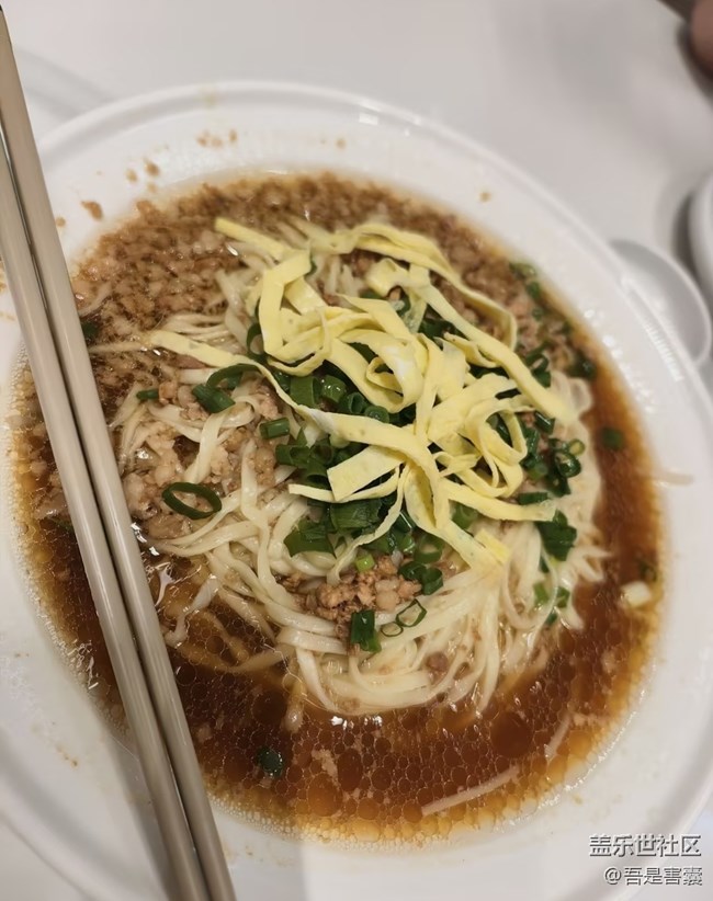 【初夏食味】蔥油面