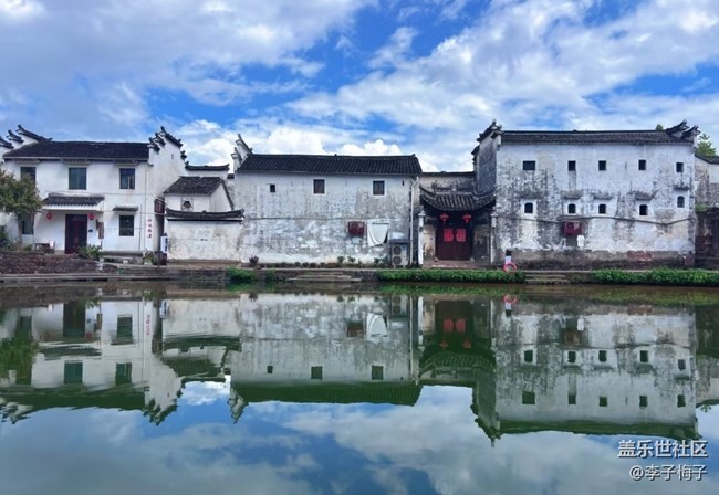 【春夏之旅】諸葛八卦村