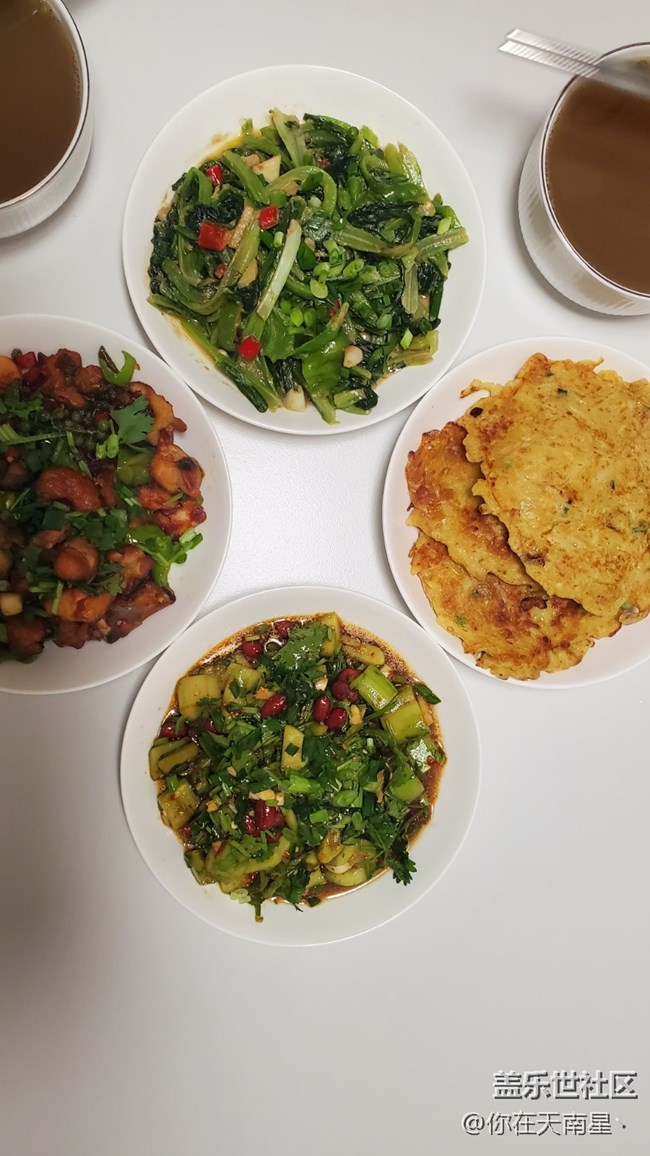 周末自己在家做飯