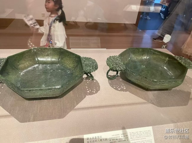 【春夏之旅】蘇州行