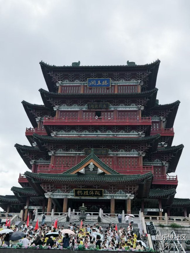 【春夏之旅】南昌
