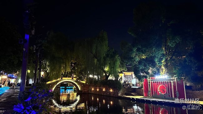 【春夏之旅】夜色