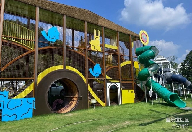 【春夏之旅】戶外樂園