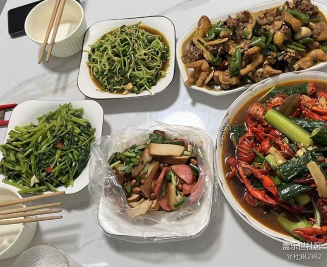 【初夏食味】小龍蝦