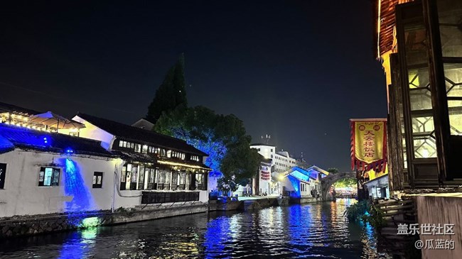 【春夏之旅】夜色