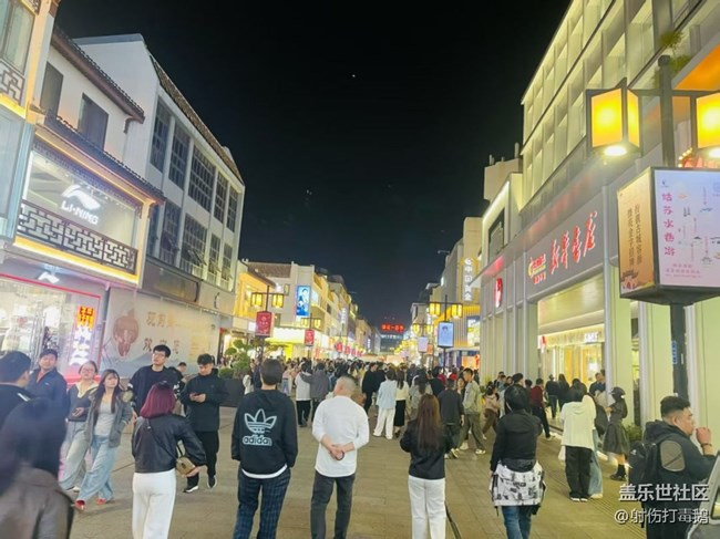 【春夏之旅】蘇州行