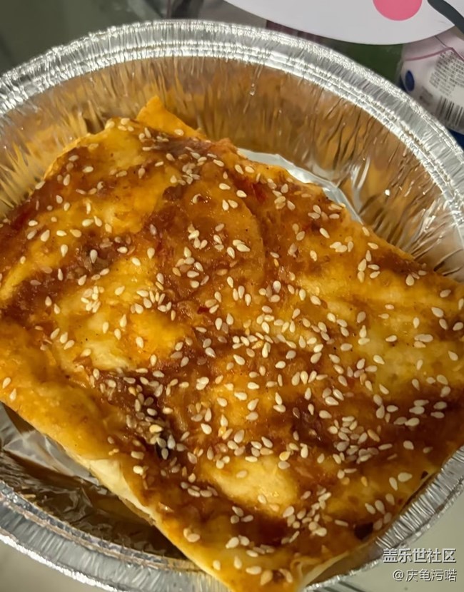 【初夏食味】醬香餅