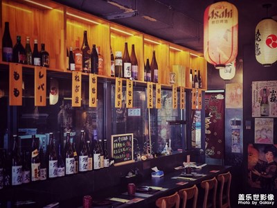 【光影留痕】+日料店