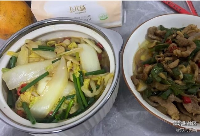 【初夏食味】靜待美味