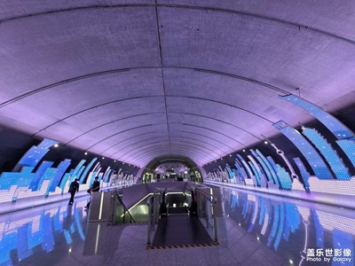 吳中路地鐵站