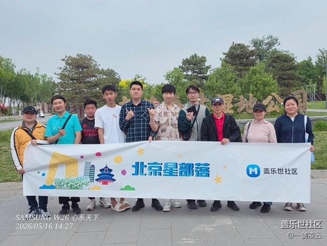 【A57南苑公園】A57超廣角，超給力