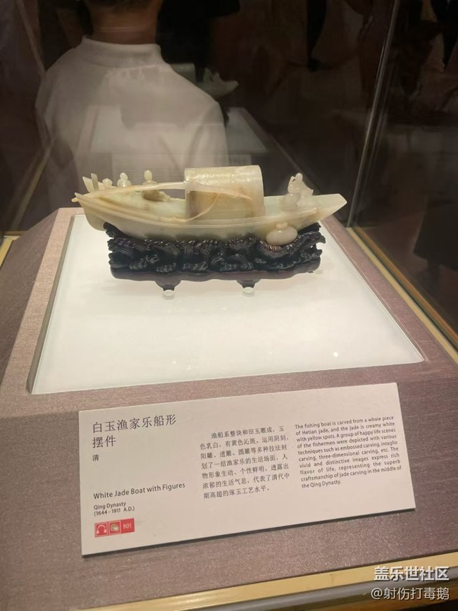 【春夏之旅】蘇州行