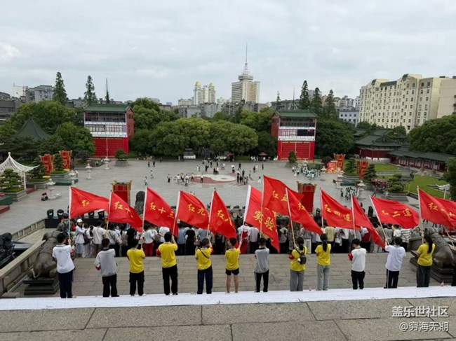 【春夏之旅】南昌