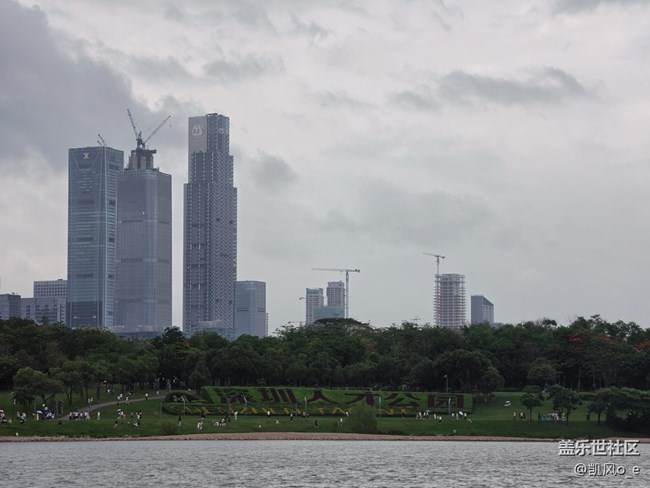 深圳星部落人才公園品鑒Galaxy S26 Ultra之旅
