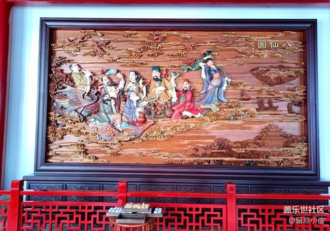 【春夏之旅】岳陽(yáng)樓