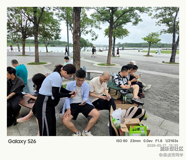 【活動(dòng)回顧】人才公園體驗(yàn)s26系列