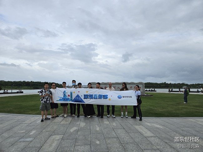 【活動回顧】人才公園S26系列攝影活動