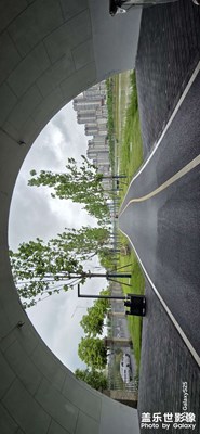 平常心