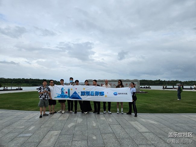 【活動(dòng)回顧】人才公園體驗(yàn)s26系列