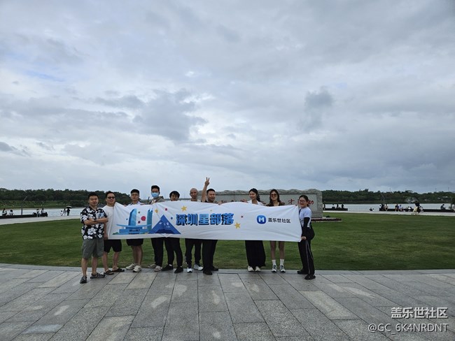 【活動(dòng)回顧】人才公園S26系列體驗(yàn)