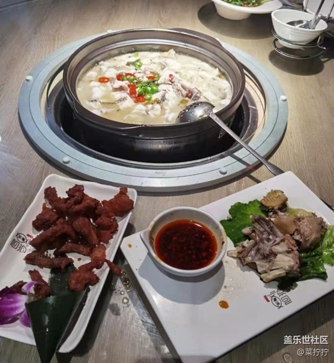 【輕食微光】魚(yú)火鍋