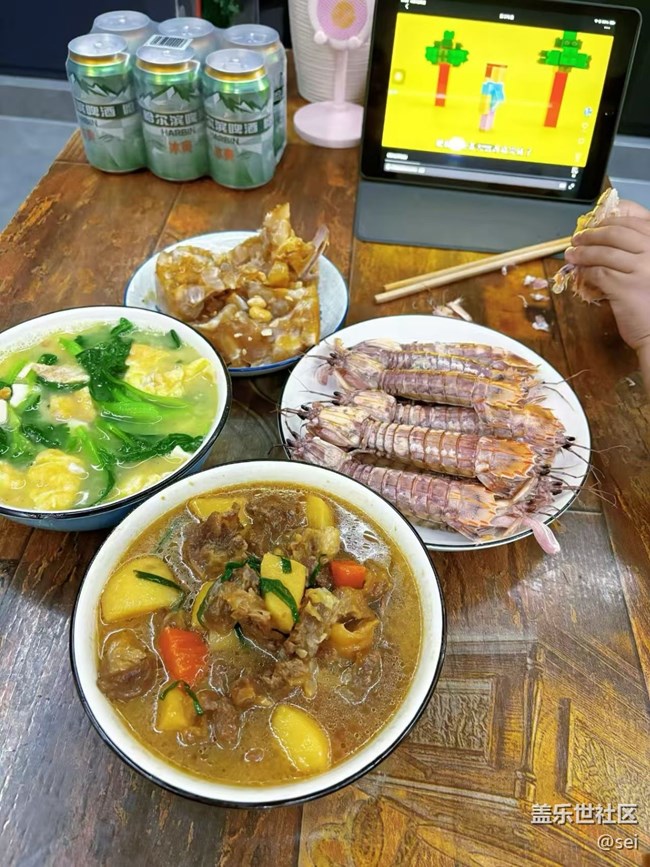 【輕食微光】小周末快樂(lè)