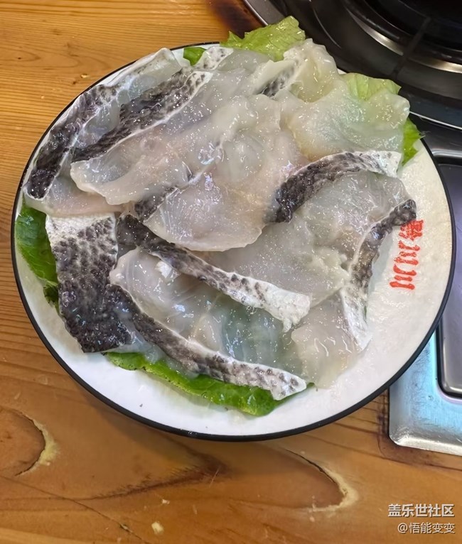【輕食微光】酸湯火鍋