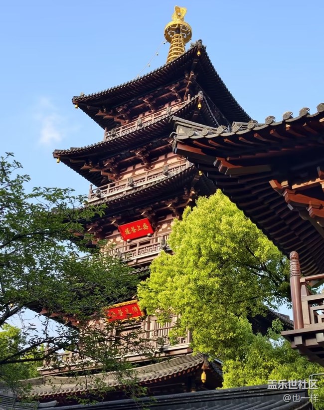 【初夏漫行】寒山寺