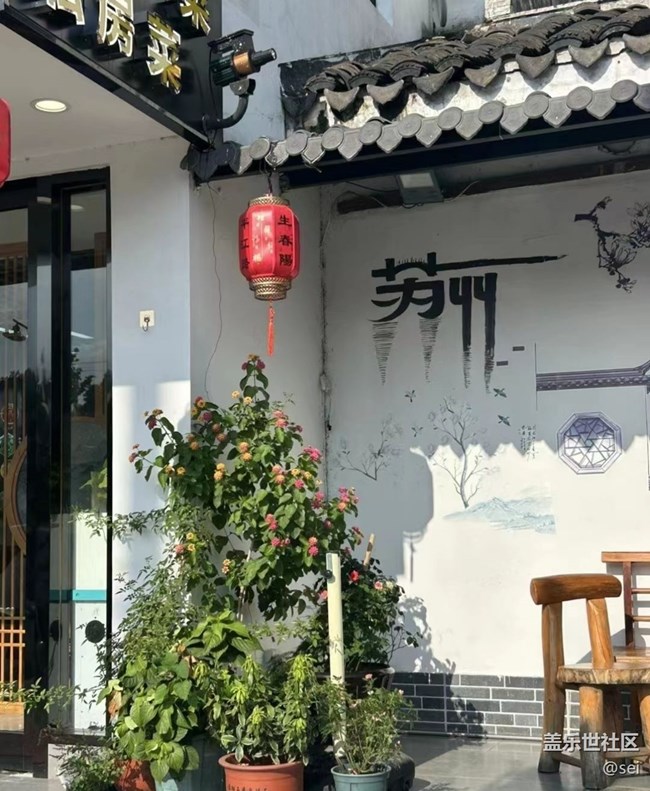【初夏漫行】回家了