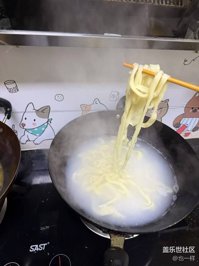 【輕食微光】面條