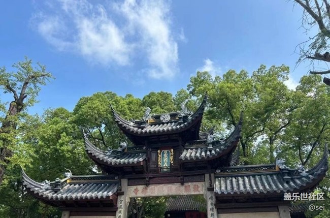 【初夏漫行】回家了