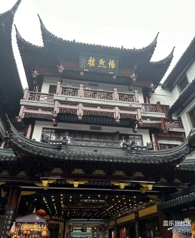 【初夏漫行】城隍廟