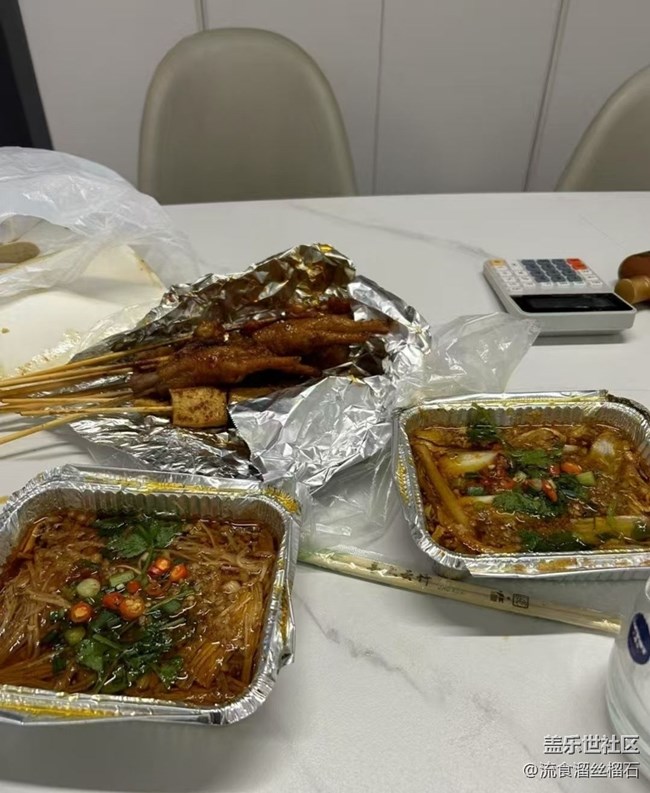 【輕食微光】吃夜宵
