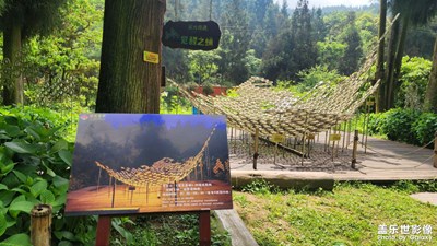 【人間五月天】+邛崍?zhí)炫_(tái)山看螢火蟲徒步爬山賞瀑布
