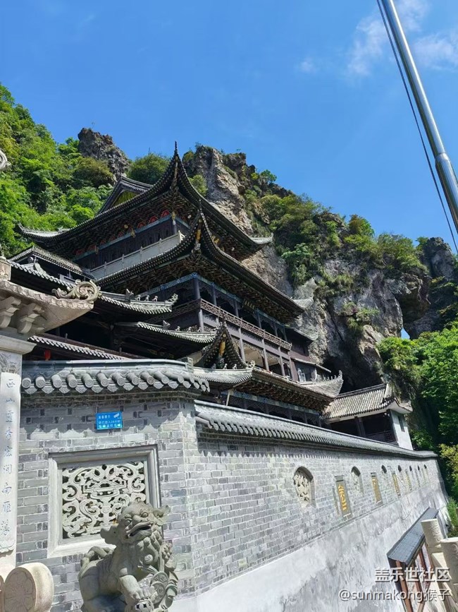 【初夏漫行】仙姑洞