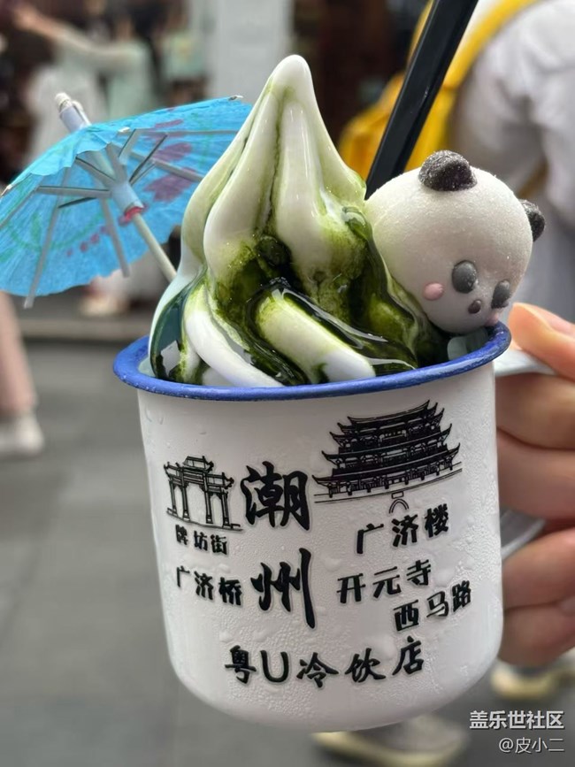 【初夏漫行】潮州行