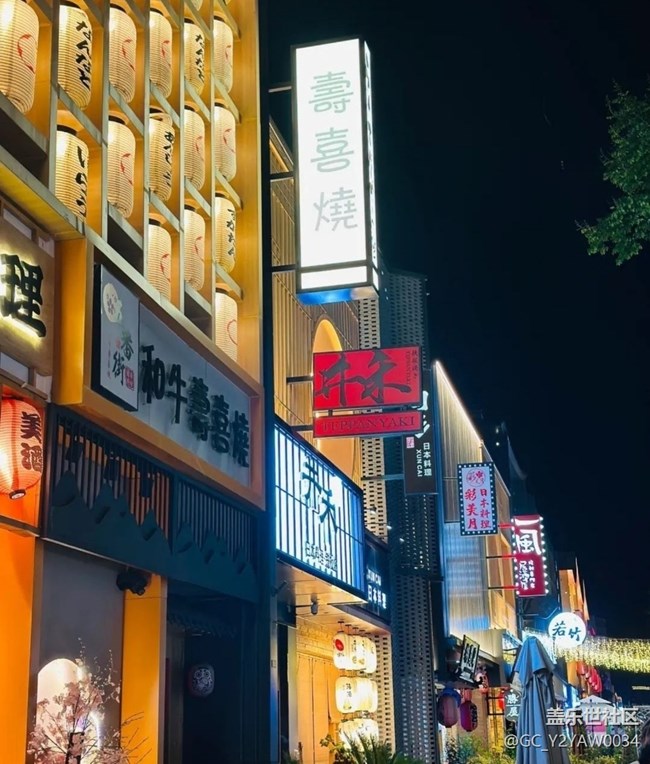 【初夏漫行】美食一條街
