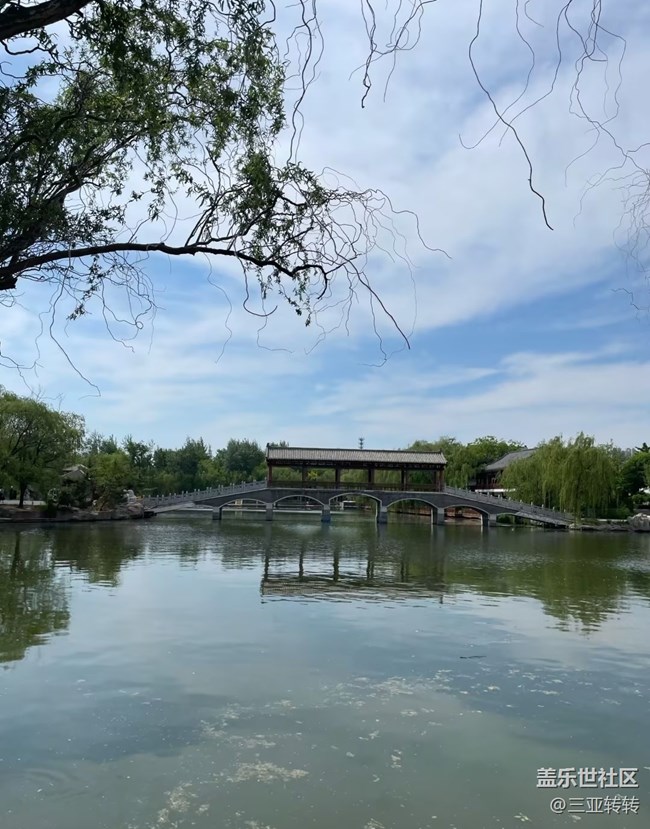【初夏漫行】初夏出游