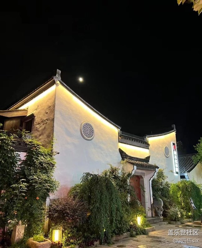 【初夏漫行】假期