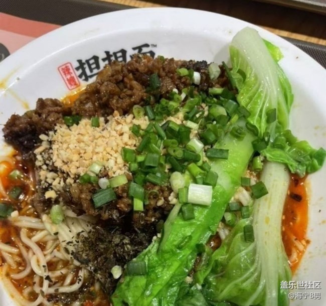 【輕食微光】成都美食