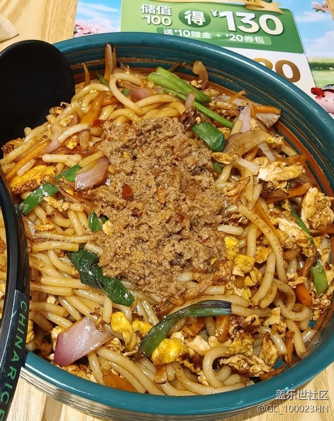 【輕食微光】炒面