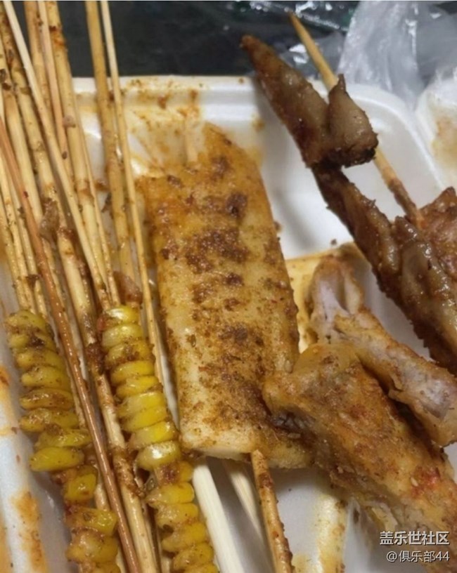 【輕食微光】燒烤