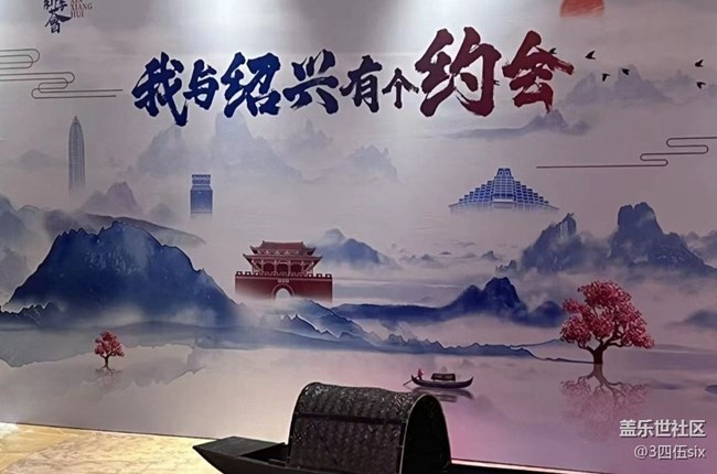【初夏漫行】假期
