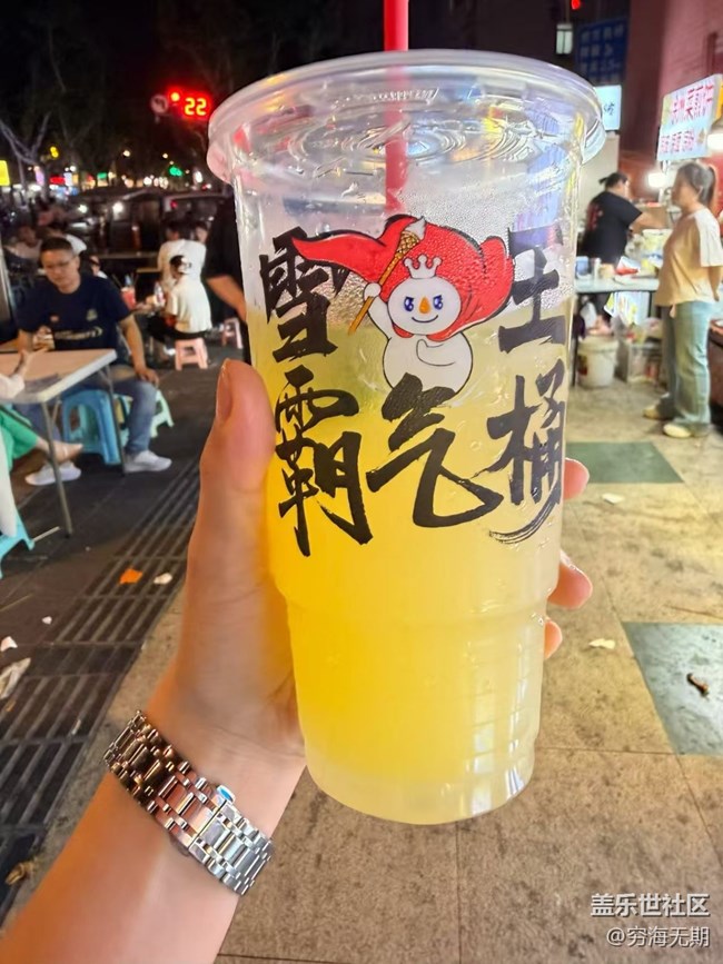 【初夏漫行】去趟南京