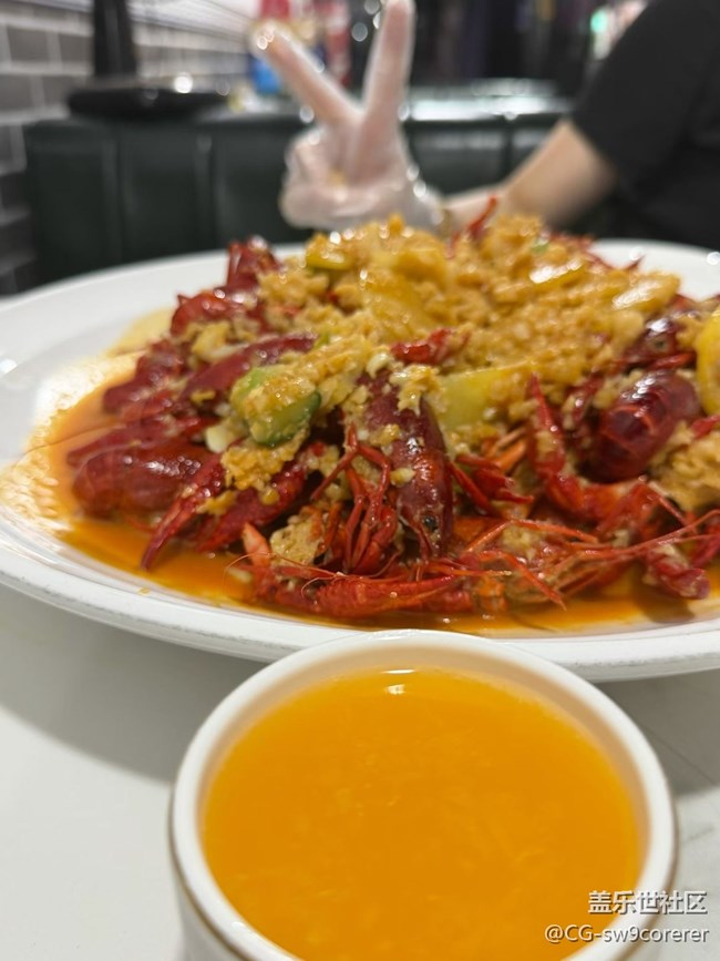 【輕食微光】小龍蝦