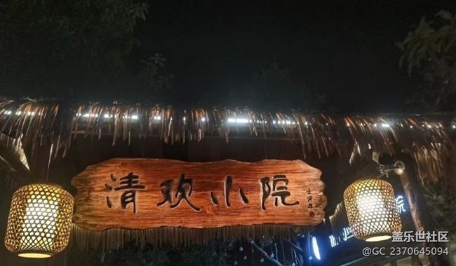 【初夏漫行】夏天夜晚